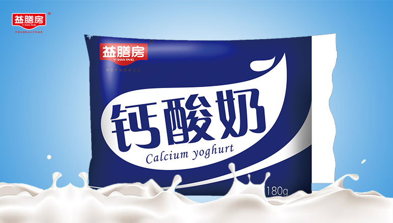益膳房牛奶